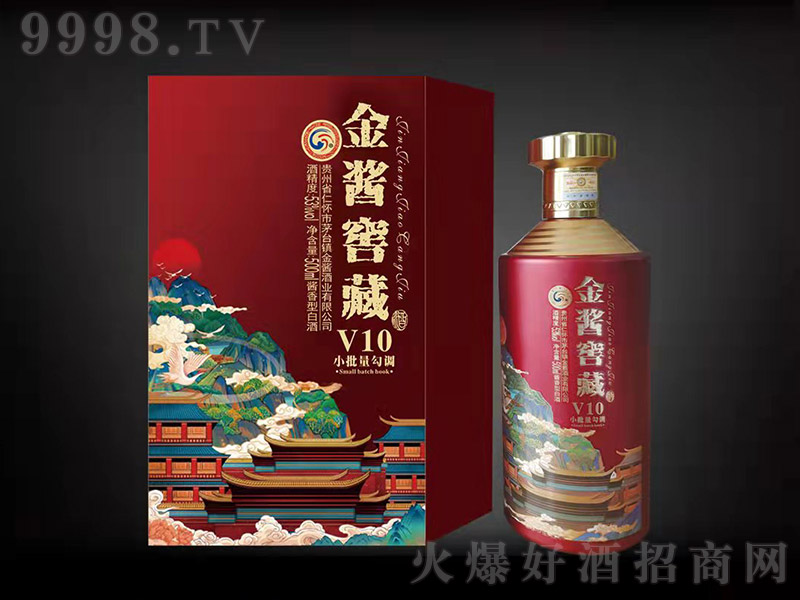 uѲV10 uͰ׾ơ53 500ml