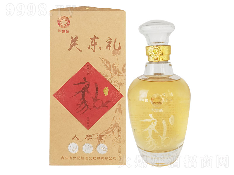 ۸P|Y˅ơ38500ml