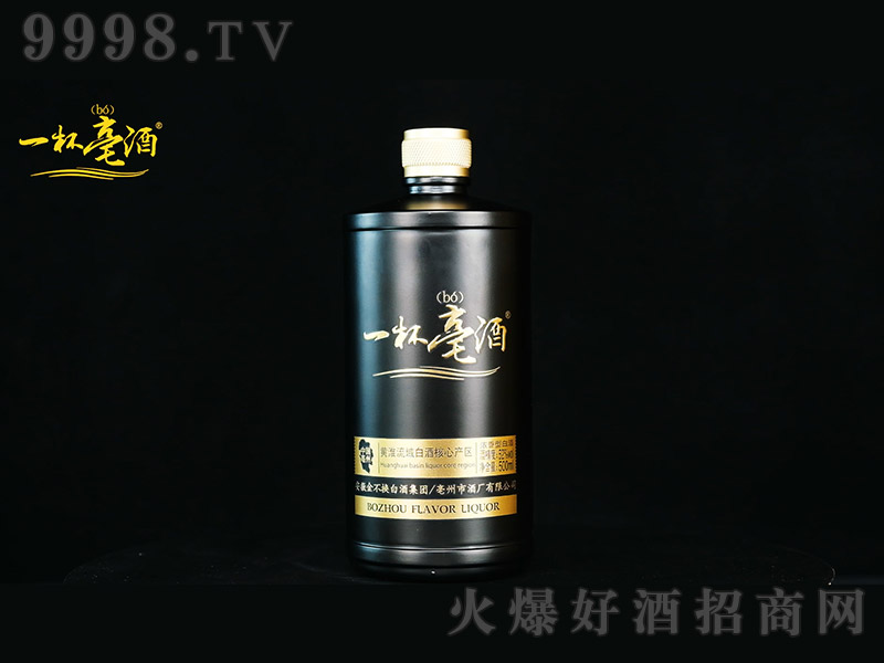 һ Ͱ׾ơ52 500ml-׾Ϣ