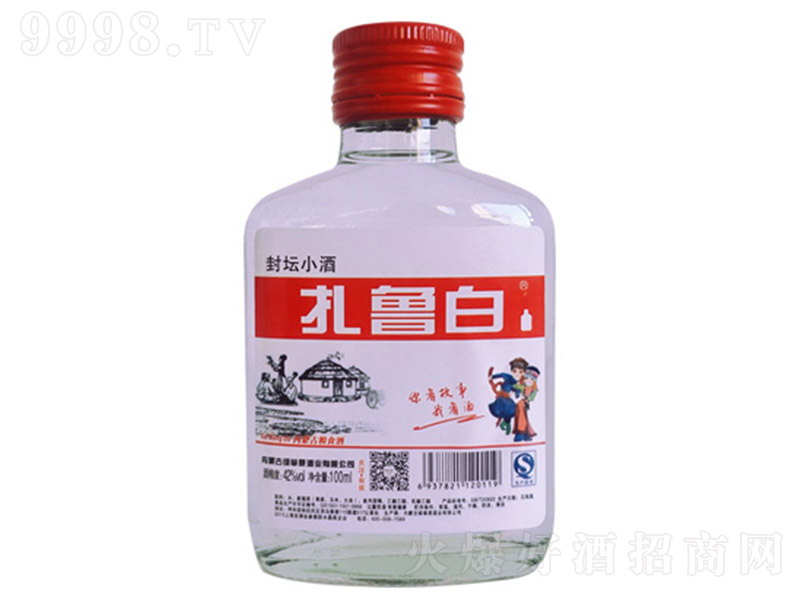 ׷≯С Ͱ׾ơ42 100ml-׾Ϣ