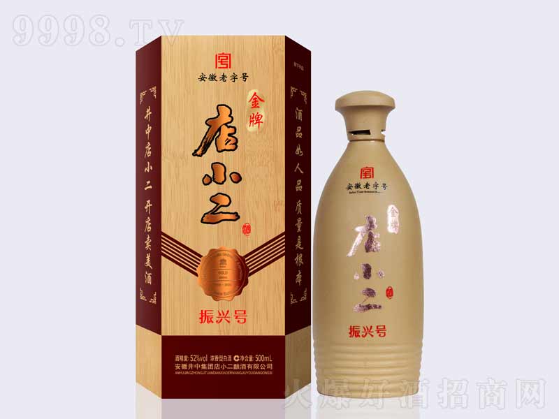 Сd̖(ho);ơ52500ml-׾Ϣ
