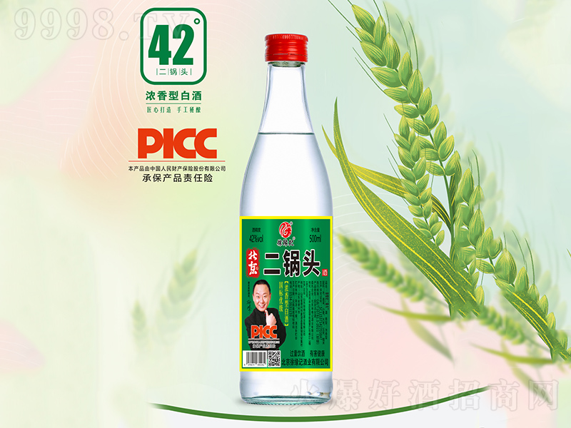 쾉o(j)^ţƿ ͡42500ml12