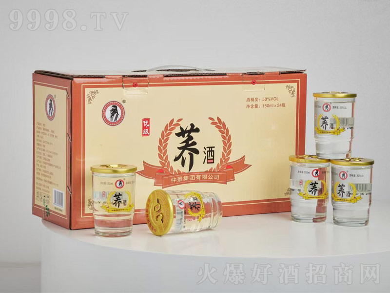 wƃ(yu)(j)50150ml-B(yng)Ϣ