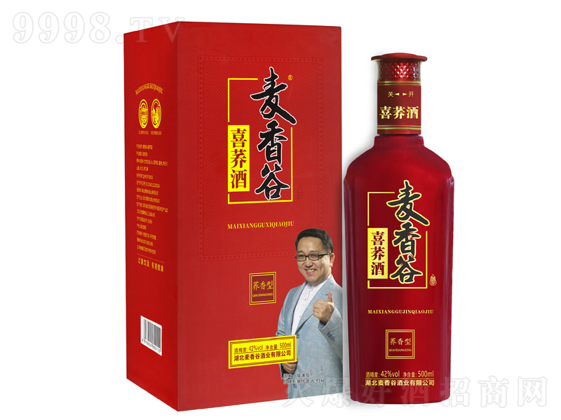ϲw w͡42500ml-׾Ϣ
