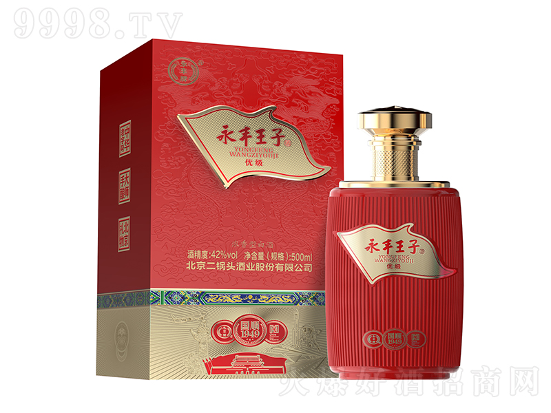SӾƇ(gu)1949 ͡42500ml-׾Ϣ