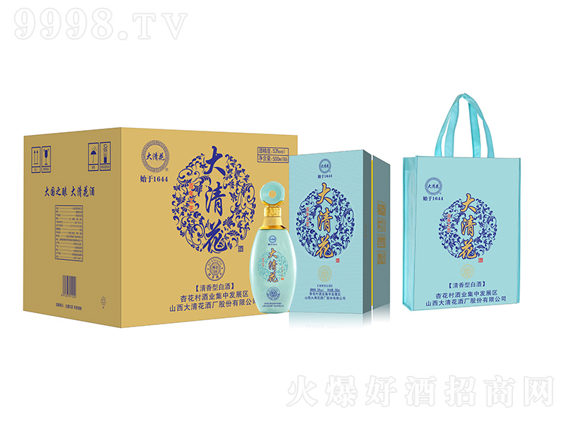 廨20 ͡53500ml6-׾Ϣ