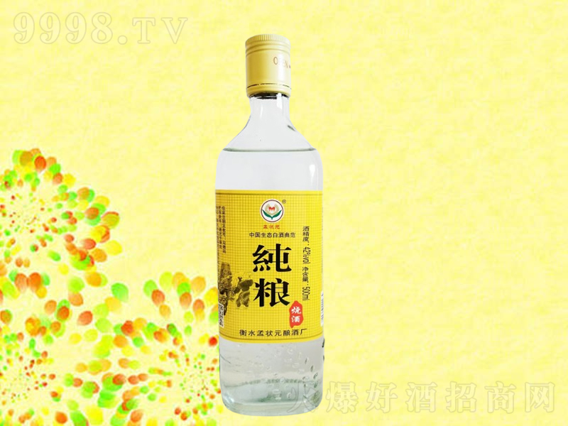 ϠԪZƝ;ơ42500ml-׾Ϣ