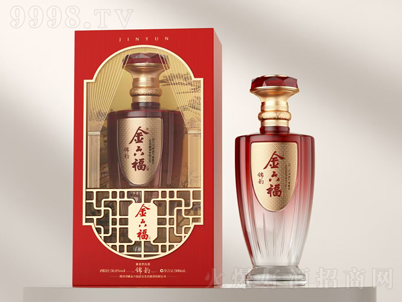 \퍼͡50.8500ml-׾Ϣ